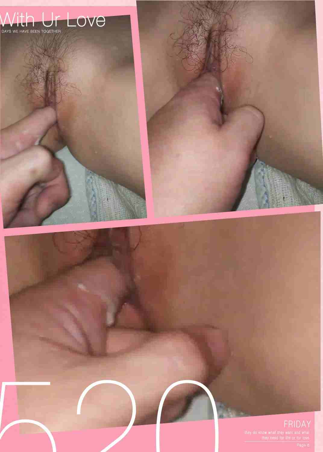 登录后显示标题