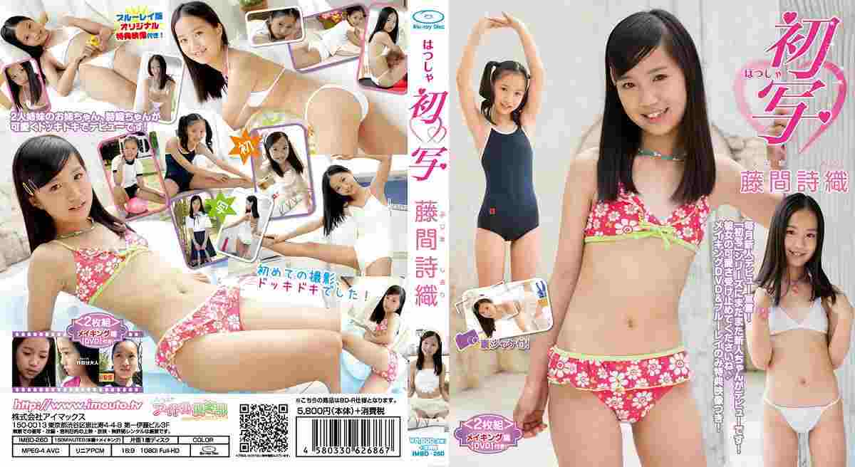 登录后显示标题