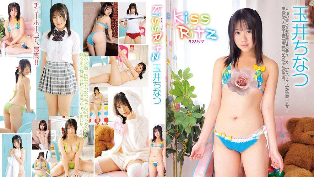 登录后显示标题
